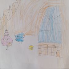 Софья Вячеславовна Татаренко