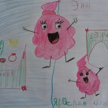 Ярослав А Дулин