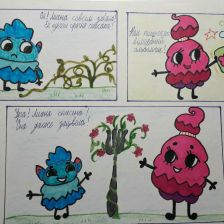 Владимир Владимирович Симонов в конкурсе «Однажды в ЛудлВилле»