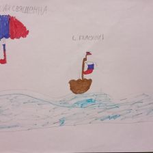 Даниил Александрович Мельников