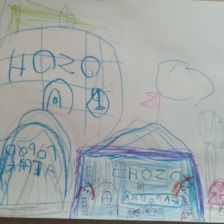 Ксения Полозова