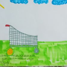 Полина Александровна Комаровская