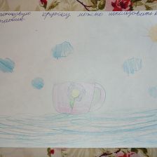 Хава Муталиева