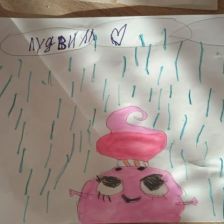 Соня Александровна Кудряшова в конкурсе «Однажды в ЛудлВилле»