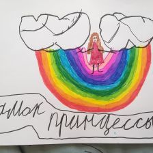 Вероника Витальевна Караева