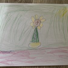 Эллина Судакова