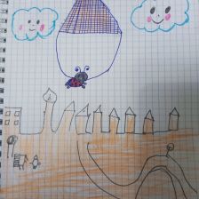 Фатима Расуловна Карабаш