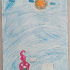 Лия Конкина