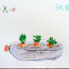 Иван Васильевич Старков