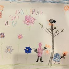 Полина Романовна Сухинова