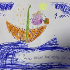 Маша Сергеевна Иванова