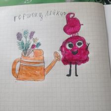 Ксения Александровна Зузева