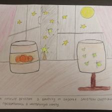 Юлия Чуракова