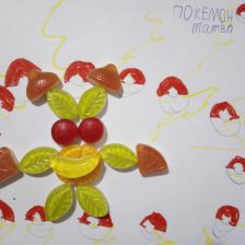 Анна Юрьевна Инюшина в конкурсе «Весёлый остров»