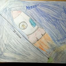 Иван в конкурсе «Праздничные изобретения»