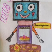 Ксения в конкурсе «Праздничные изобретения»