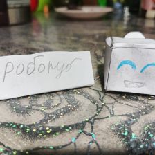 Данил в конкурсе «Праздничные изобретения»