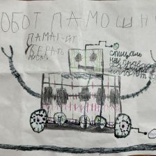 Давид в конкурсе «Праздничные изобретения»