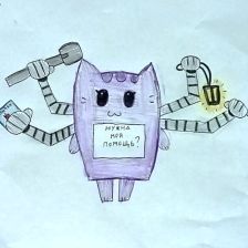 Алла в конкурсе «Праздничные изобретения»