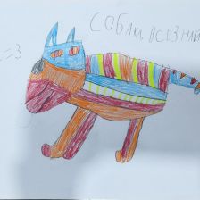 Антон в конкурсе «Праздничные изобретения»