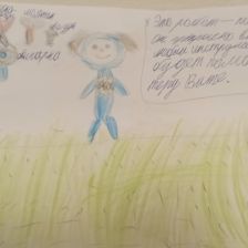 Света. в конкурсе «Праздничные изобретения»