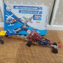 Анна в конкурсе «Праздничные изобретения»