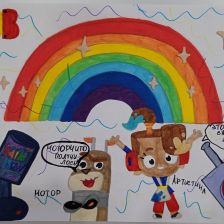 Лена в конкурсе «Праздничные изобретения»