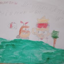 Григорьев в конкурсе «Праздничные изобретения»