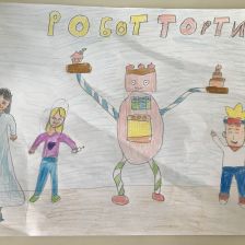 София Кичкина в конкурсе «Праздничные изобретения»