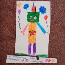 ☀️🪷Алёна П.