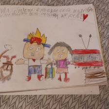 Мария в конкурсе «Праздничные изобретения»