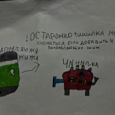 Савелий
