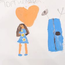 Малика в конкурсе «Праздничные изобретения»