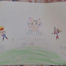 Валерия в конкурсе «Праздничные изобретения»