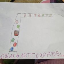 Ева