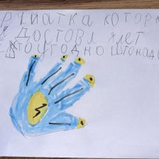 Сюзанна в конкурсе «Праздничные изобретения»