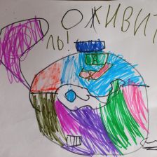Саша Толстухина
