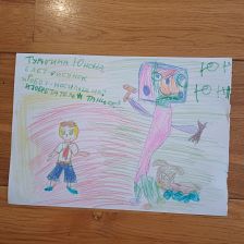 Турыгина Юнона в конкурсе «Праздничные изобретения»