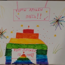 Анастасия в конкурсе «Праздничные изобретения»