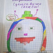 Мария в конкурсе «Праздничные изобретения»