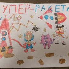 Юлия в конкурсе «Праздничные изобретения»