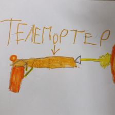 Никита в конкурсе «Праздничные изобретения»