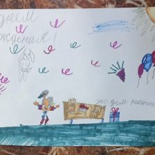 Полина в конкурсе «Праздничные изобретения»