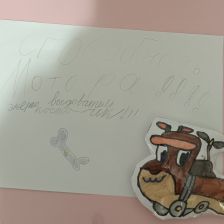 Совина Есения в конкурсе «Праздничные изобретения»