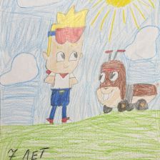 Арина в конкурсе «Праздничные изобретения»