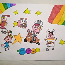 Софья
