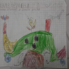 Илюша