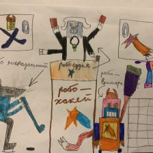 Даниил в конкурсе «Праздничные изобретения»