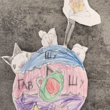 София в конкурсе «Праздничные изобретения»