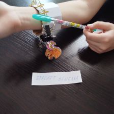 Александра